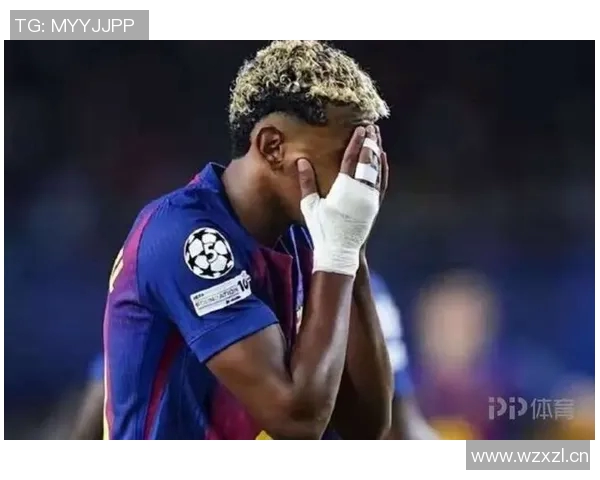 马卡报质疑巴萨亚马尔伤情描述存疑引发关注