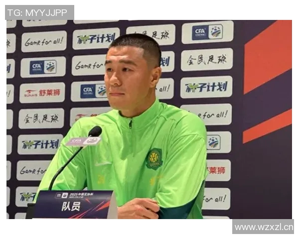 国安出征长春侯森向球迷承诺全力以赴拼搏到底