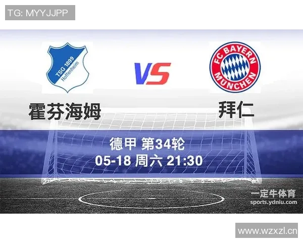 拜仁慕尼黑横扫德甲上半区全胜战绩令人胆寒大比分频现 拜仁慕尼黑横扫德甲上半区全胜战绩令人胆寒大比分频现