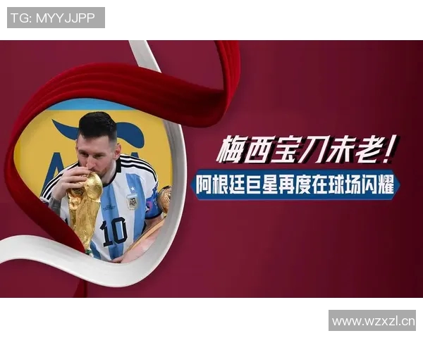 梅西38岁依然闪耀美职联场均853分引领全联盟