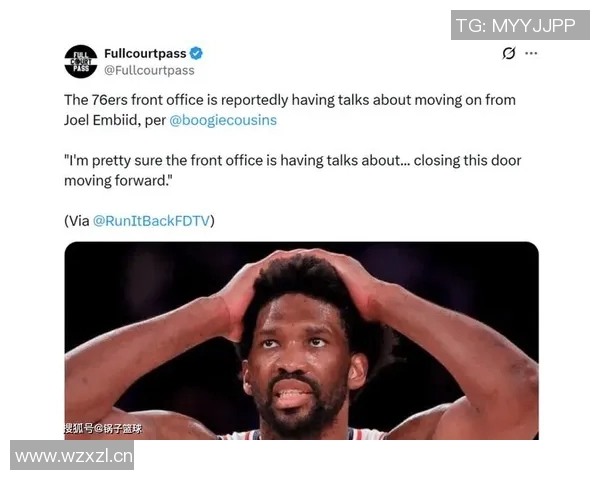 皮尔斯称76人如06年热火马克西潜力无限恩比德无需单打独斗