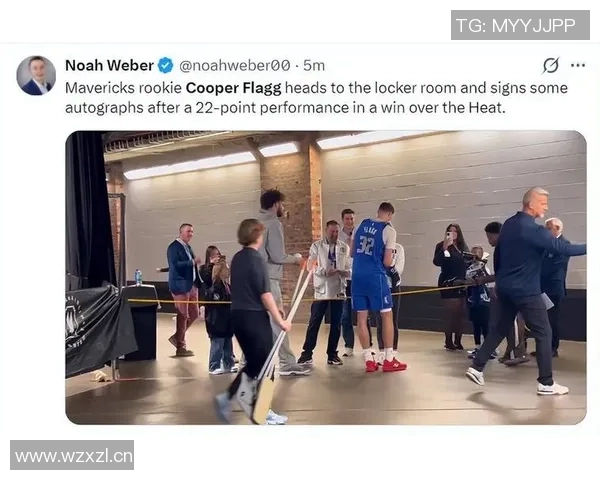 弗拉格感受球迷热情期待继续展现精彩表现回馈支持