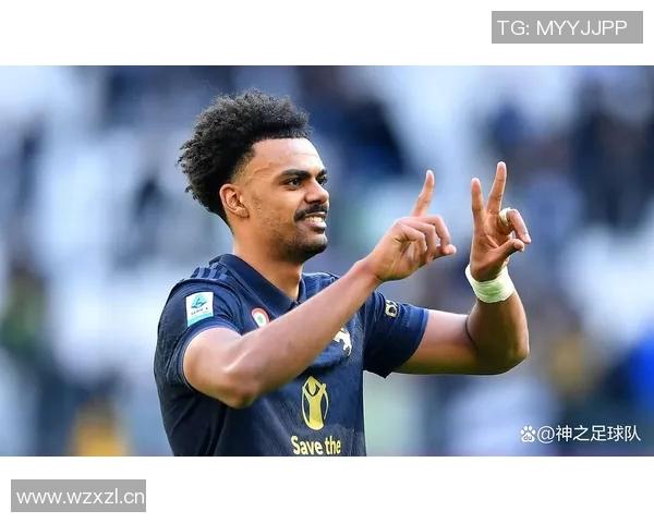 尤文旧将直言球队实力不足进前四需展现更强竞争力