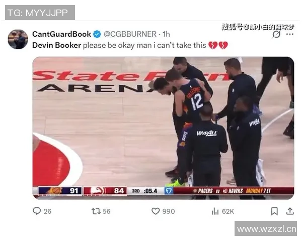 再遭鱼腩困扰KD是否仍自认替罪羊呼吁归还狄龙与格林重振球队信心