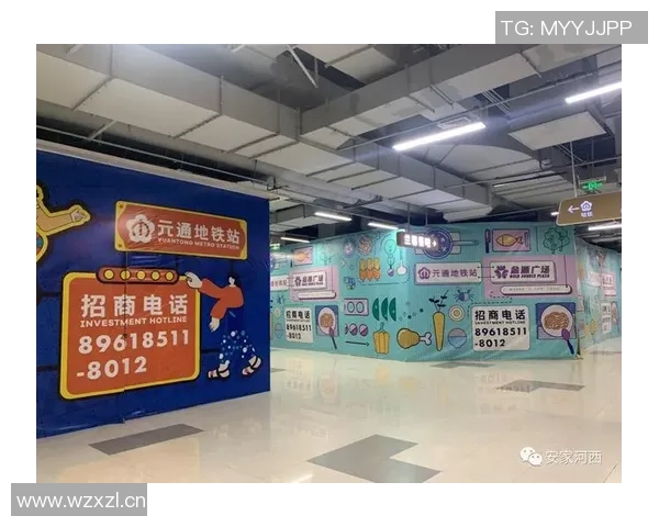 华子状态堪忧客场之旅即将开启需进一步调整与恢复