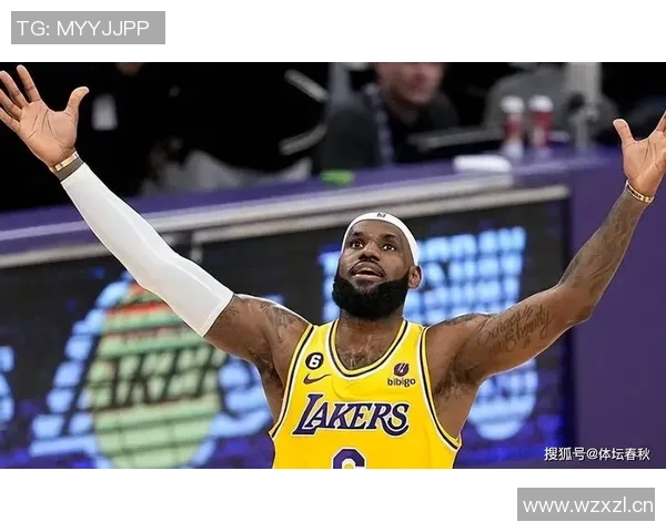 詹姆斯感慨人生如大富翁无法重启起点的无奈与坚持