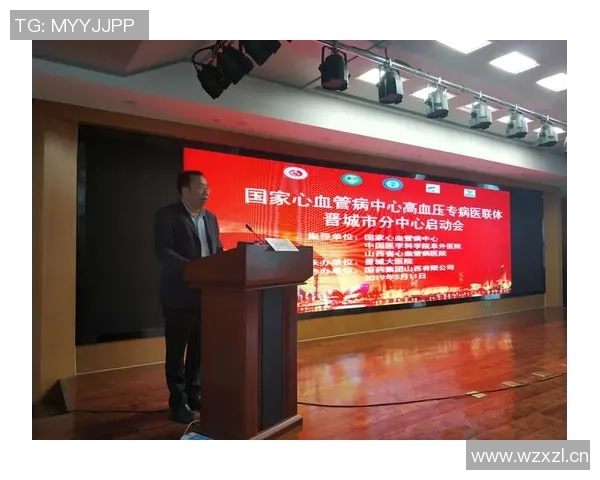 官方公告祝乔克佩里在未来的道路上取得更大成功与辉煌成就