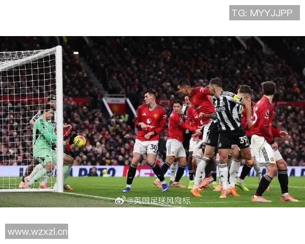 多尔古赞曼联全队拼搏精神称今天表现堪称顶级比赛